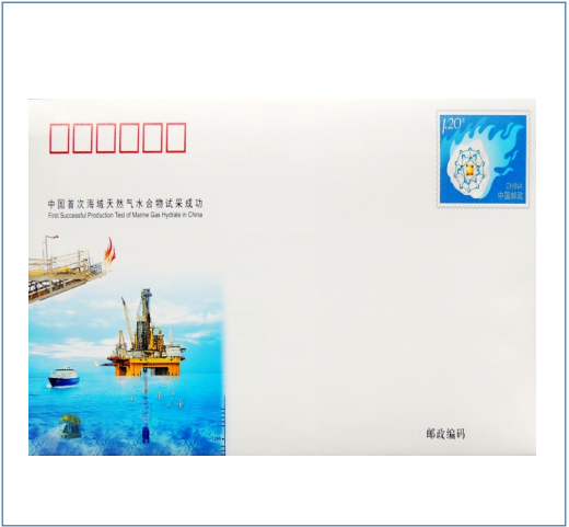 305231圖片1.png